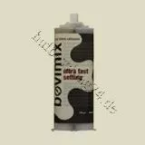 Equimix- Bovimix 178ml