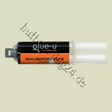 SHUBOND- Pigment 20ml