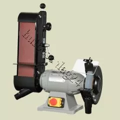 Rectifieuse combinée "GS200"